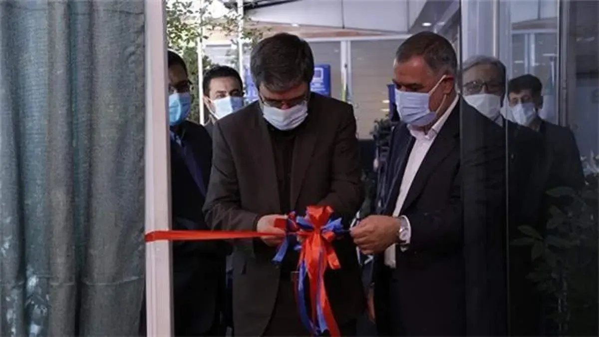 استودیو خبر بیمه رازی افتتاح شد