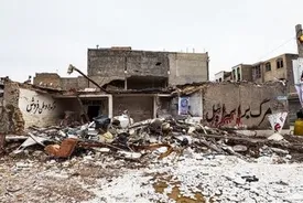 حمله به تهران