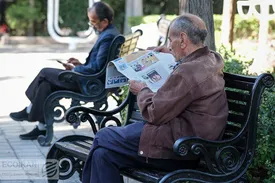 واریز تسهیلات ویژه به حساب ۵۲ هزار بازنشسته در آستانه عید فطر