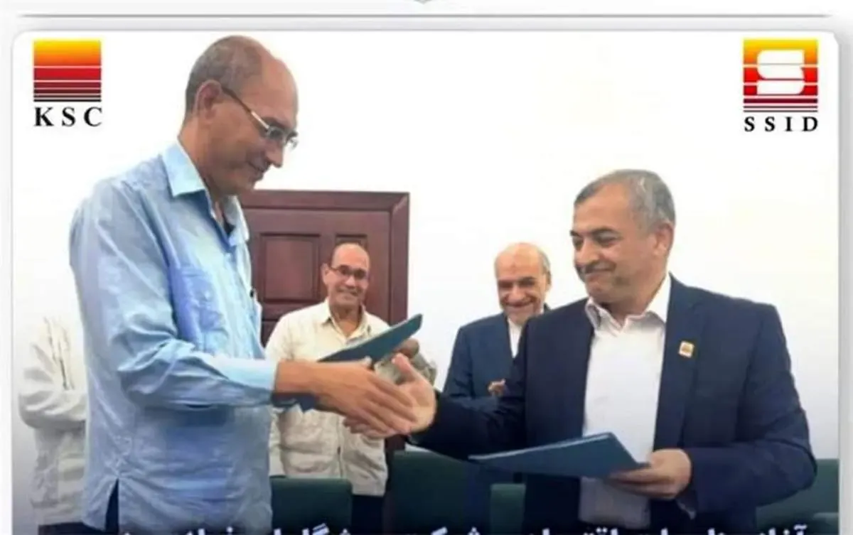 گام های جدید فولاد خوزستان در عرصه های بین المللی با صادرات خدمات فنی مهندسی