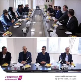 نشست هم اندیشی انجمنهای صنفی نمایندگان با مدیران و معاونین بیمه نوین