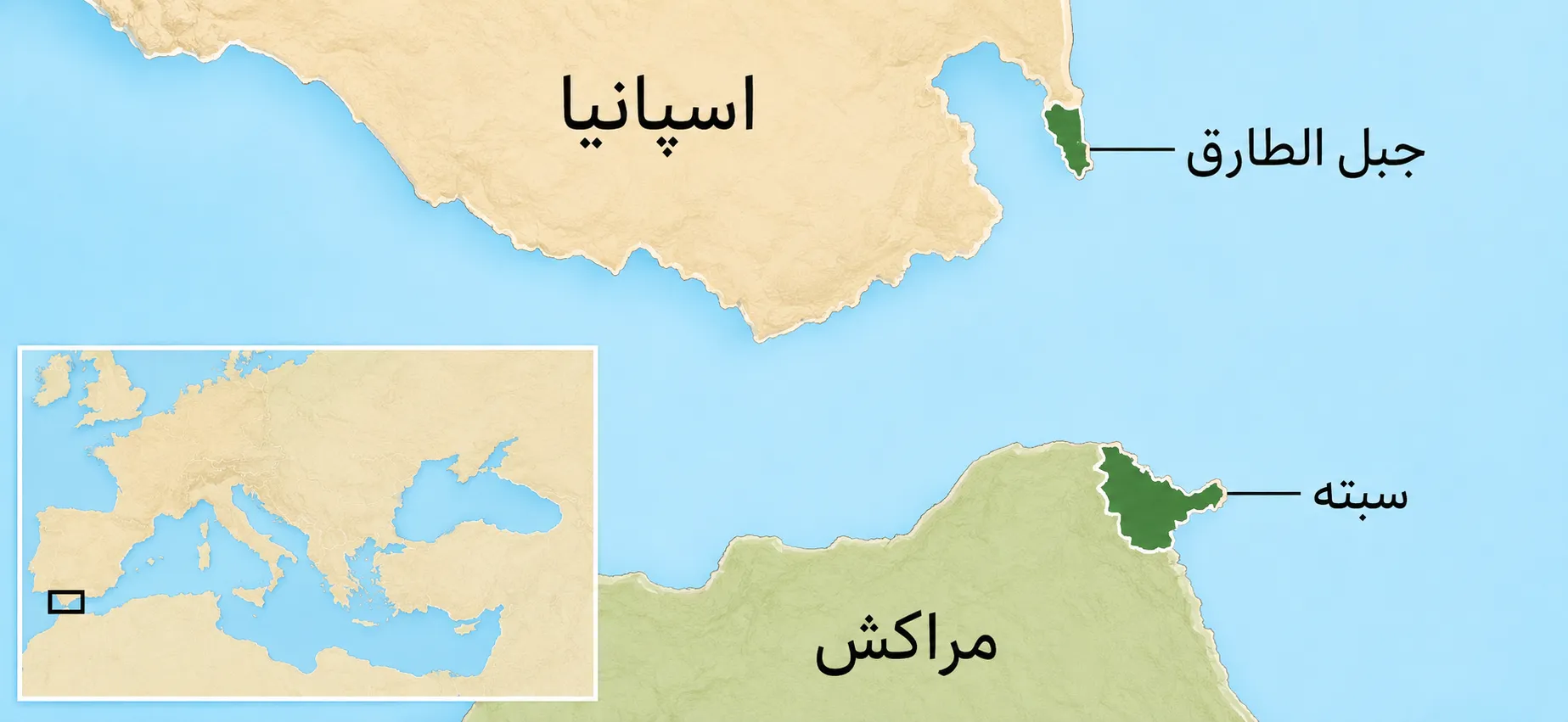مراکش