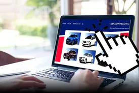 خبر مهم برای جاماندگان متقاضی مرحله دوم فروش یکپارچه