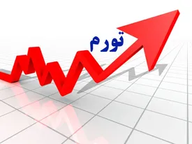نقشه راه گریز از اَبَرتورم