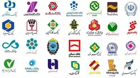 جریمه تاخیر تسهیلات بانکی تا اردیبهشت بخشیده شد