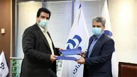 رفاه دانا؛ خدمت جدید بیمه دانا