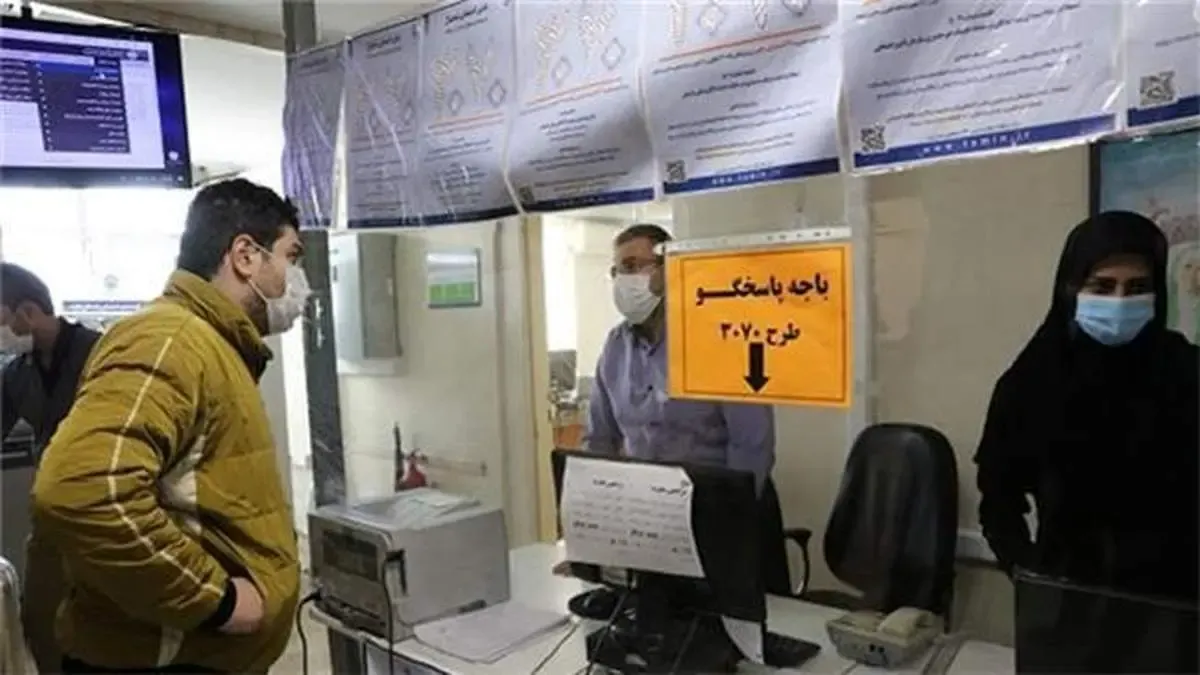 سوابق بیمه‌ای ناموجود را چگونه احیاءکنیم؟