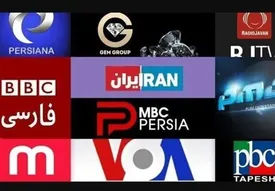 مجازات افرادی که فیلم و تصویر به شبکه‌های معاند تصویب شد