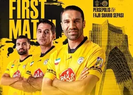 خط و نشان فجر با یک پرسپولیسی برای سرخپوشان