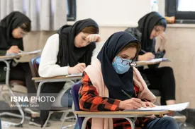 زمان توزیع کارت شرکت در آزمون های ارشد و دکتری