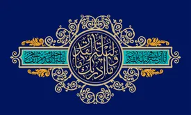 ثواب خواندن سوره قدر در سحر و افطار