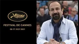 فرهادی با «قهرمان» مسافر کن شد