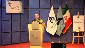 زمینه سازی نقش آفرینی بیشتر بانوان در صنعت و خدمات