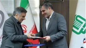 بانک سینا به دنبال ارزش‌افزایی بیشتر برای مشتریان است