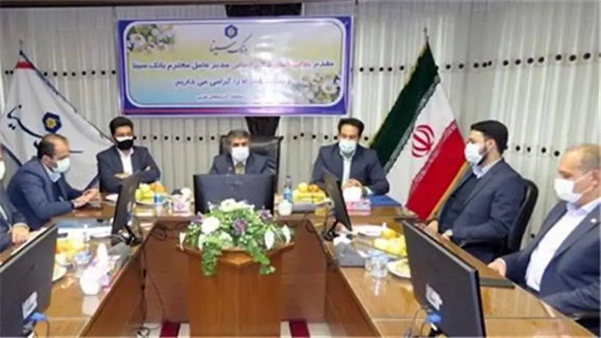 برای خدمت رسانی مطلوب به مشتریان از تمام ظرفیت های بانک سینا استفاده می کنیم