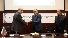 امضا قرارداد طرح توسعه پروژه نیروگاه برق و بخار دماوند انرژی عسلویه با گروه مپنا