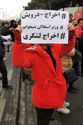 اولین فیلم از تجمع جنجالی امروز پرسپولیسی ها/ ویدئو