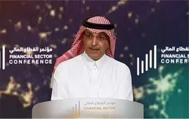 عربستان در ایران سرمایه گذاری می‌کند؟ / وزیر دارایی عربستان: مانعی وجود ندارد