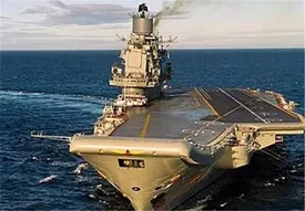 ناو هواپیمابر آمریکایی از منطقه خارج می شود؟