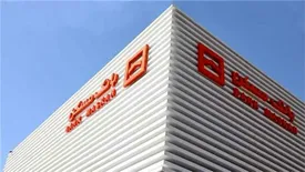 خبر خوب برای تسهیلاتگیرندگان خوش حساب بانک مسکن