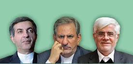 مراسم معارفه حاشیه‌ساز