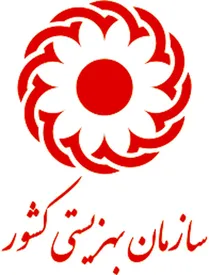 افزایش ۳ میلیون تومانی مستمری مددجویان در سال آینده