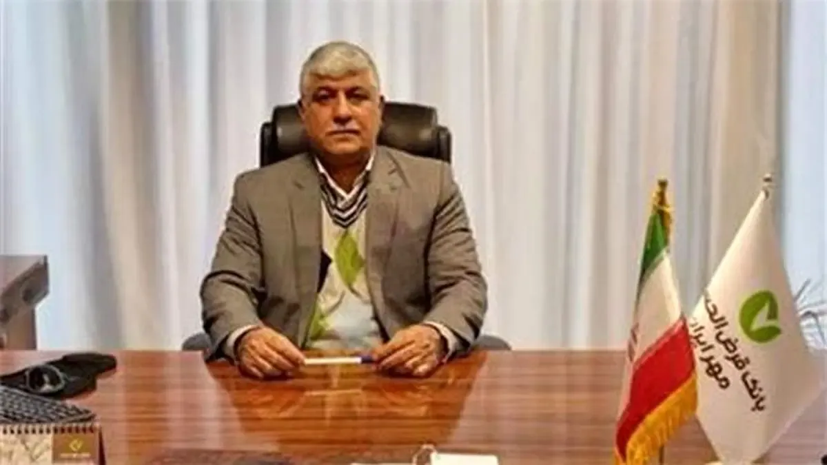 ۱۲هزار فقره وام قرض الحسنه در خراسان شمالی پرداخت شد