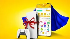 سوپراپلیکیشن ایرانسل‌من پلی‌استیشن جایزه می‌دهد