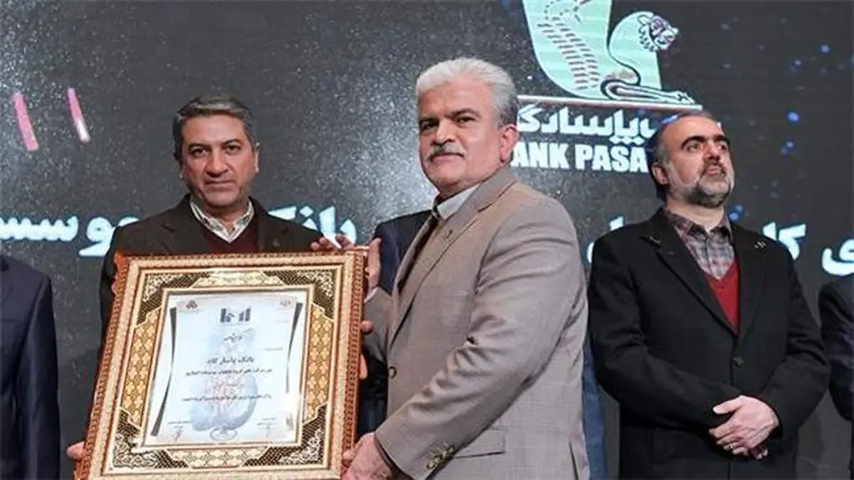 درخشش بانک پاسارگاد در میان 500 شرکت برتر کشور