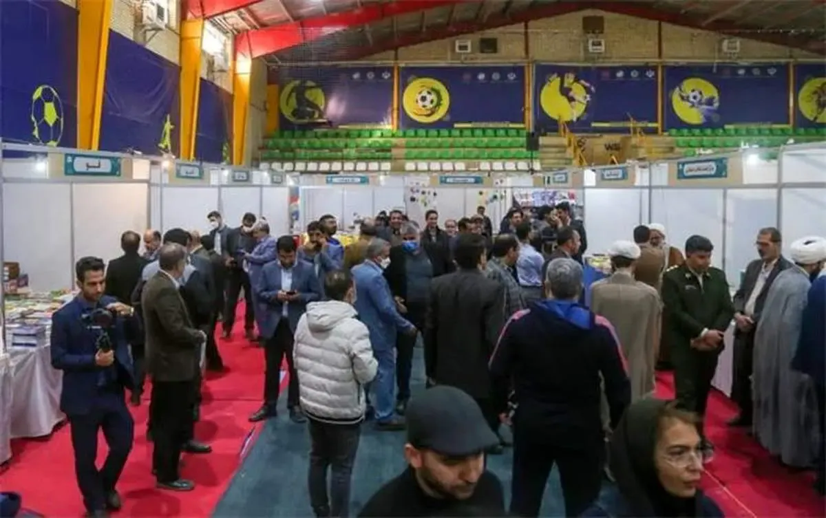 دومین نمایشگاه کتاب گل‌گهر در سیرجان افتتاح شد