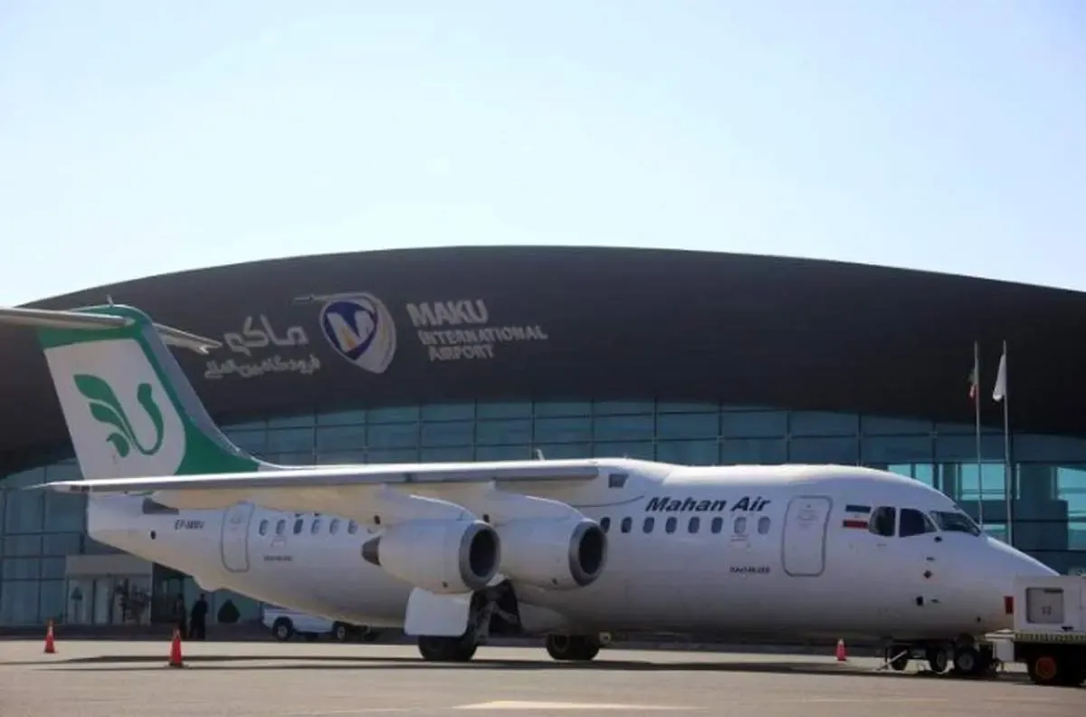 برنامه های عملیاتی هلدینگ گردشگری ماهان در منطقه آزاد ماکو چیست؟