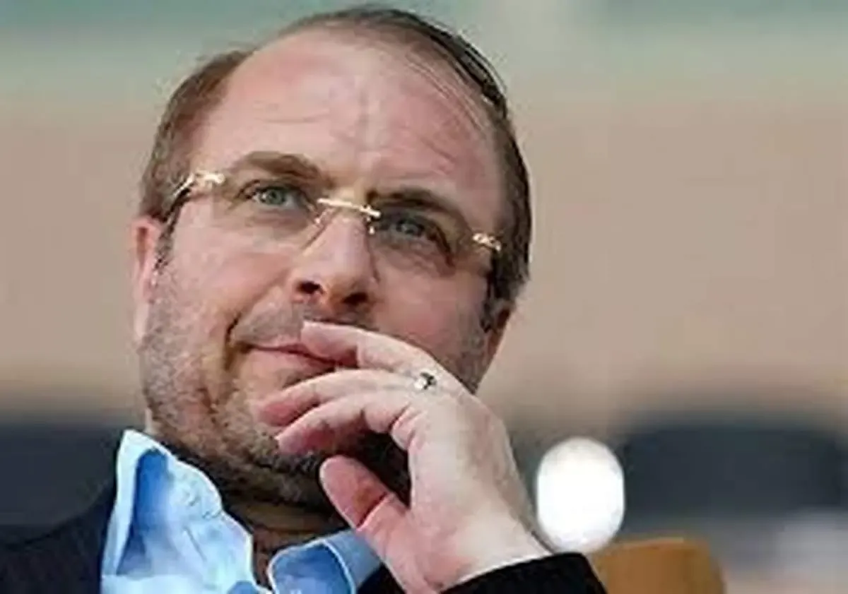 پسر قالیباف کجاست؟