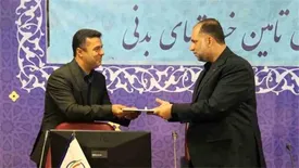 ثابت جلیسه مدیر روابط عمومی صندوق تامین خسارتهای بدنی شد