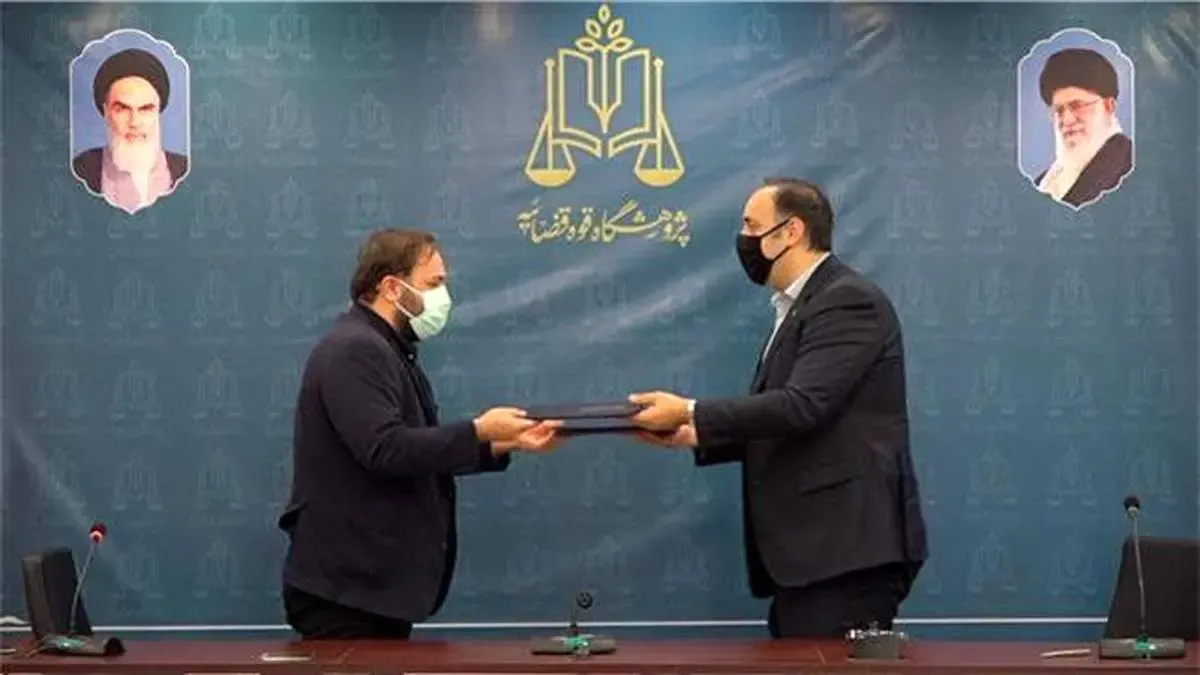 امضای تفاهم‌نامه‌ی همکاری میان نصر تهران و مرکز نوآوری و آموزش پژوهشگاه قوه قضائیه/ رئیس نصر تهران: در برخی جرایم رایانه‌ای وحدت رویه وجود ندارد