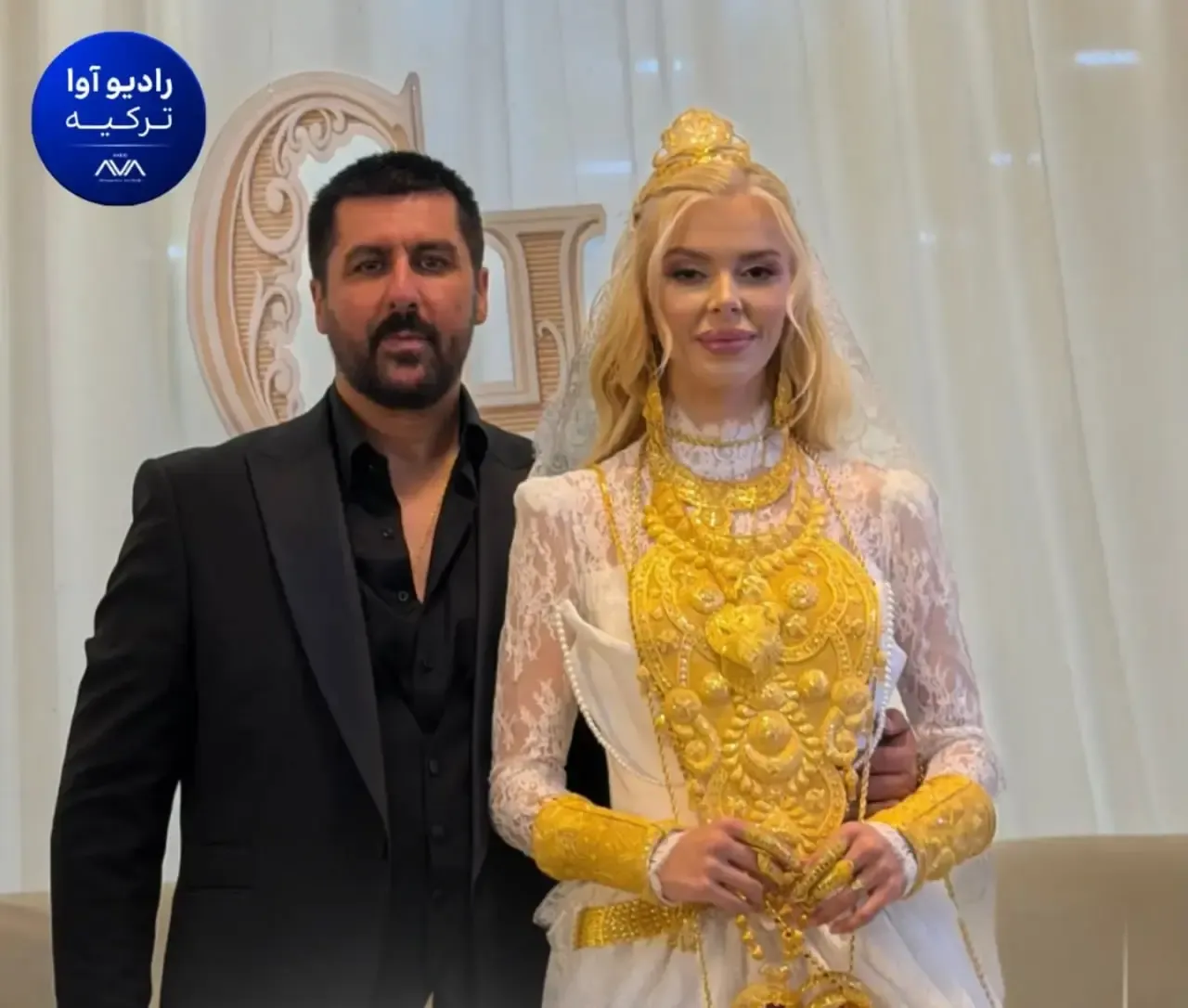 عروس عروس