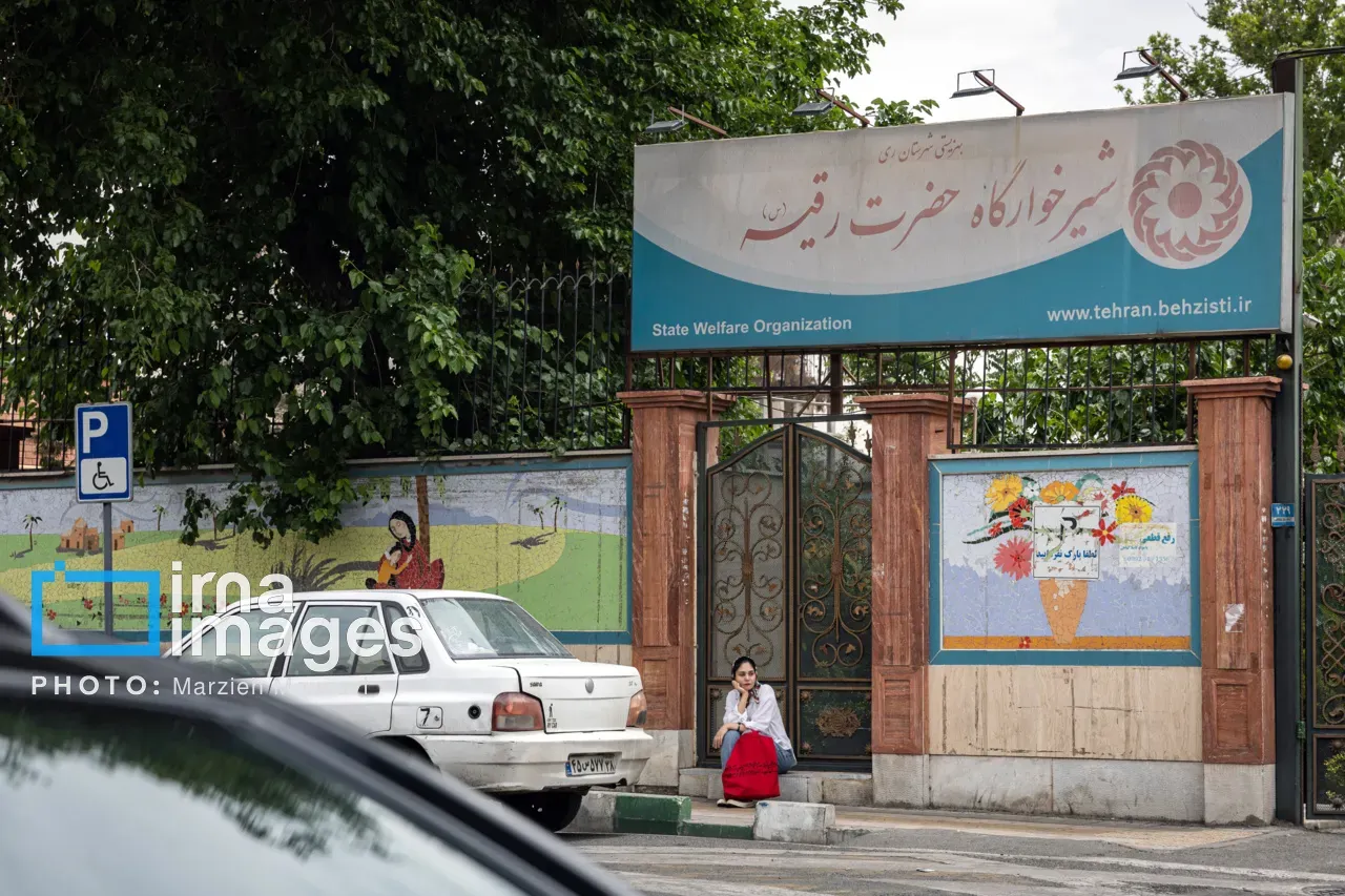 سارا کنعانی