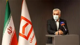 کاظم نژاد ،رییس هیات مدیره بانک مسکن شد