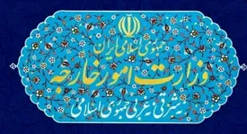 بیانیه وزارت خارجه: دولت آمریکا مسئول آثار و تبعات خطرناک ماجراجویی رژیم صهیونیستی خواهد بود