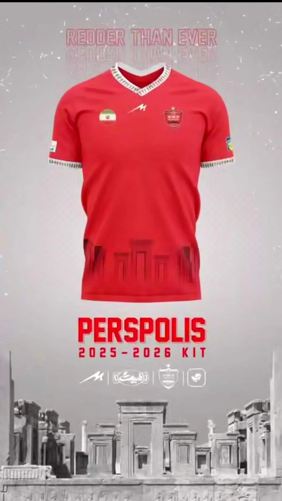 کیت جدید پرسپولیس بالاخره رونمایی شد