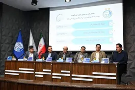 تصمیم عجیب مدیران استقلال