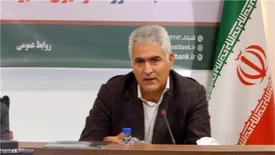 کارگروه رفاهی با هدف بهبود معیشت کارکنان در بانک تشکیل شد/ امکان خرید اقساطی از دیجی کالا به زودی برای کارکنان بانکی فراهم می‌شود/ باید از ظرفیت‌های خدادادی و ایجاد شده برای ارتقا عملکرد بانک استفاده شود