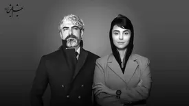 مهدی پاکدل و لاله مرزبان در فیلم بهمن فرمانآرا