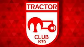 ببینید | ذکر گفتن بازیکن برزیلی تراکتور