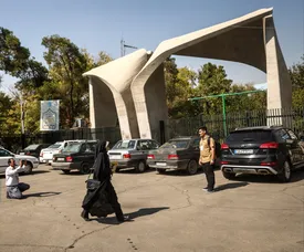 دانشگاه تهران اطلاعیه داد