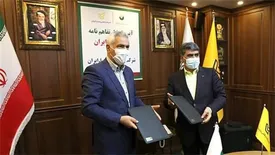 یکی از راهبردهای پست بانک ایران تدوین فصل مشترک کاری با  شرکت پست بوده است