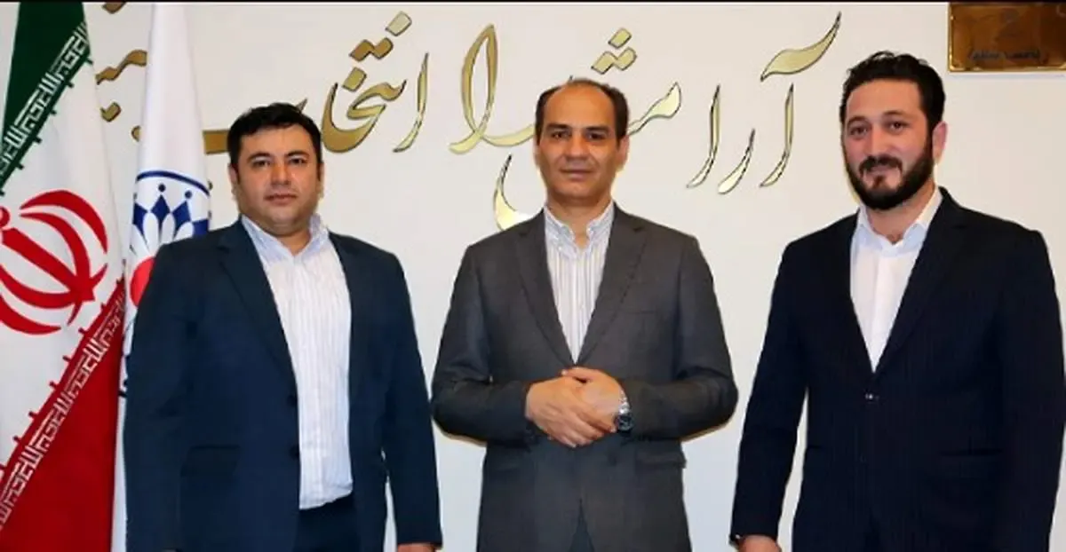 انتصاب مدیر شعبه غرب تهران بیمه تعاون