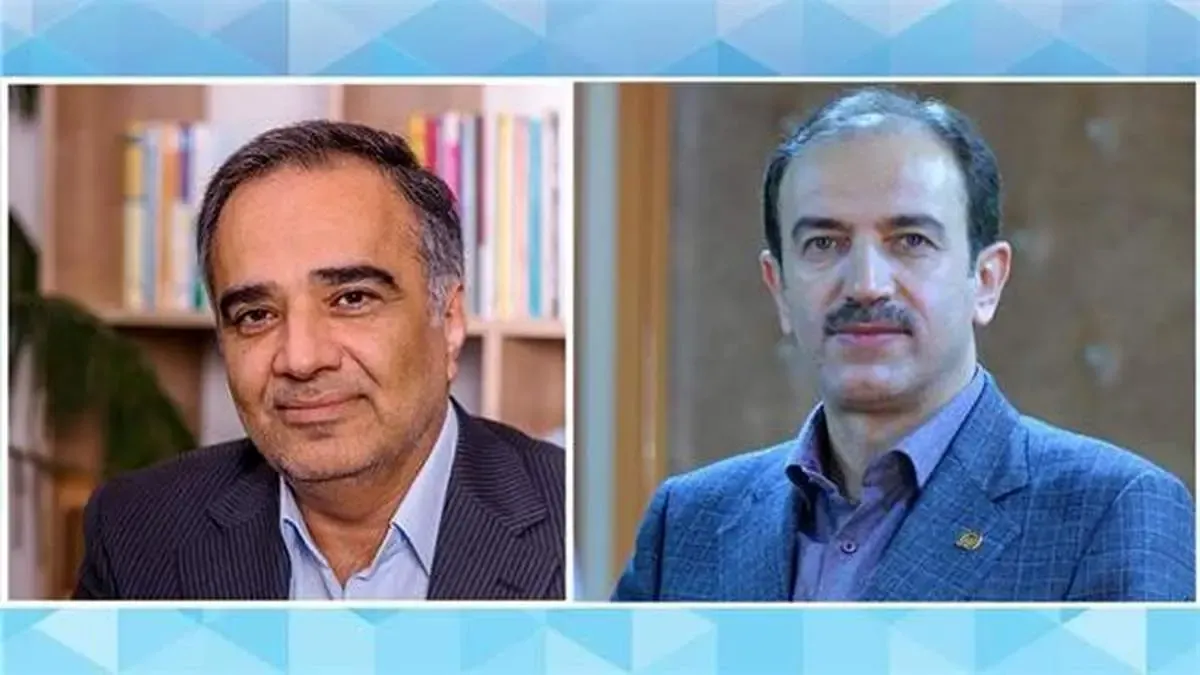 پیام مدیر عامل بیمه آسیا به مناسبت پنجاه و یکمین سالگرد تاسیس بیمه مرکزی