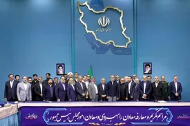 توضیحات پزشکیان درباره علت کناره گیری ظریف