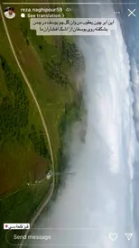 استوری یکی از همراهان رئیسی قبل از سانحه/ عکس