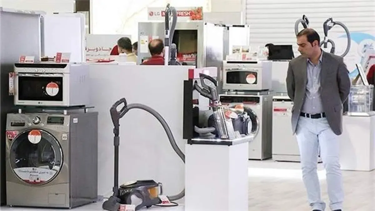 لوازم خانگی کوچک چقدر گران شد؟